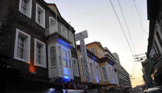 איזמיר Antikhan Hotel מראה חיצוני תמונה
